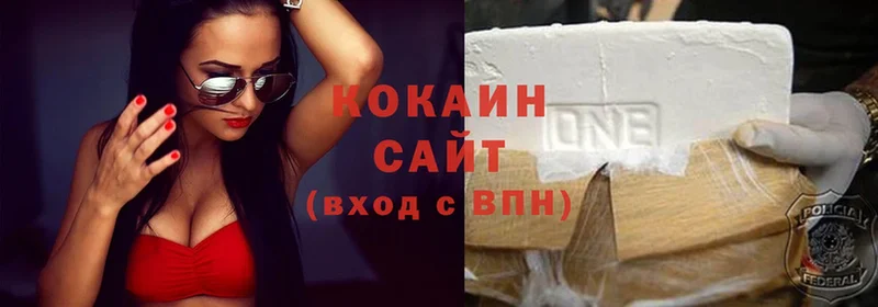 Cocaine Перу  Избербаш 